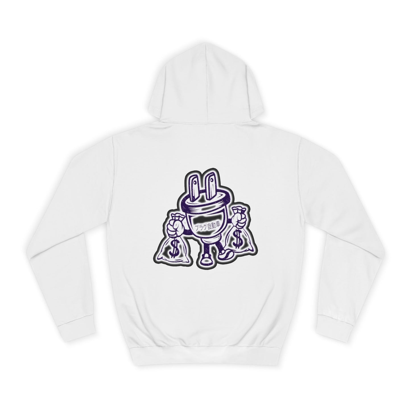 College Hoodie Money Bags 🔌💰 Unisex
