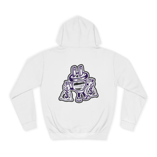 College Hoodie Money Bags 🔌💰 Unisex