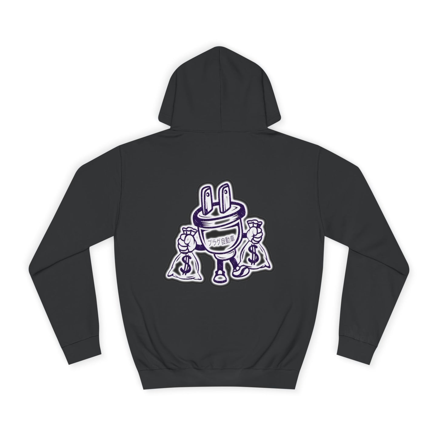 College Hoodie Money Bags 🔌💰 Unisex