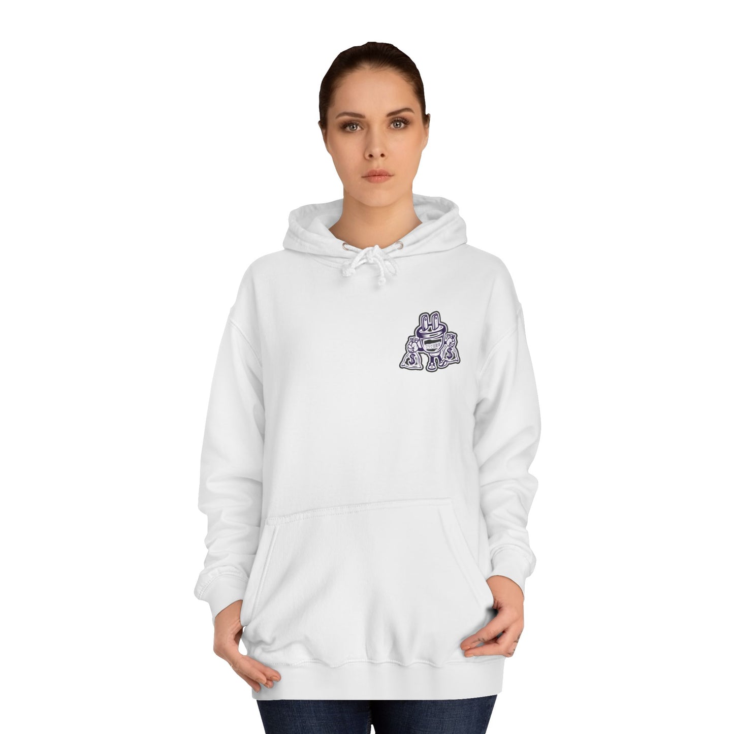 College Hoodie Money Bags 🔌💰 Unisex